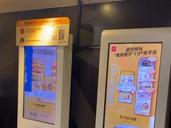 -麦当劳(一德路店)