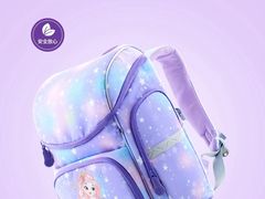 -康朴乐儿童学习桌椅(蓝色港湾店)