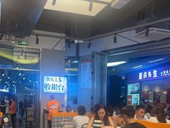 -肥韬茶餐厅(海上世界店)