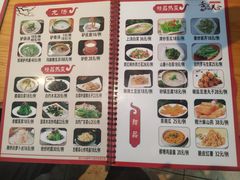 -漕河全驴宴饭店(徐水店)