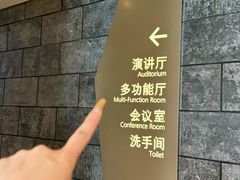-广州周大福金融中心