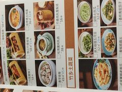 -同湘会馆(粤垦路店)