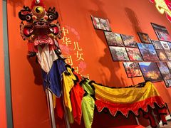 -北京工艺美术博物馆