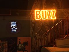 -集合·精酿啤酒吧