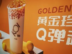 -KOI Thé(正佳广场店)