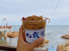 -北戴河碧螺塔海上酒吧公园