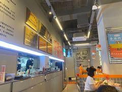 -肥韬茶餐厅(海上世界店)