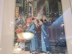 门面-皇城根·烤鸭·鱼头·家常菜(欧亚大观乐活城店)