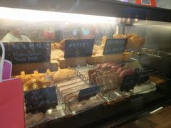 -粉粉乐鲷鱼烧(美罗城店)