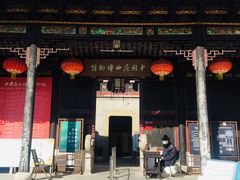 -中国昆曲博物馆