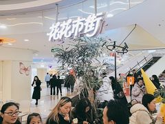 -野人先生Gelato(上海长宁龙之梦店)