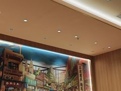 -遇见小面(东方宝泰店)
