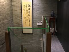 -忆品青莲素食文化主题餐厅(文华名城店)