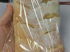 -BreadTalk面包新语·烘焙蛋糕(高德置地春广场店)