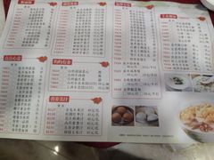 -金苑海鲜酒家(新港中路店)