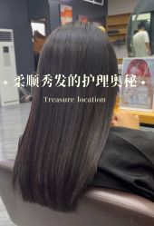 -希梵尔头皮抗衰·科技养发
