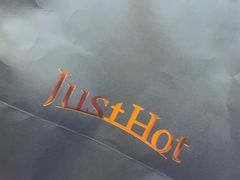 -JUST HOT佳禾欧包(大学城店)