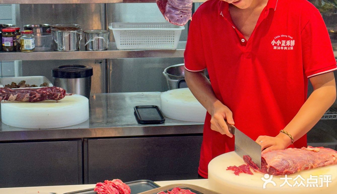 在成都！！很难描述到底有多好吃！！！