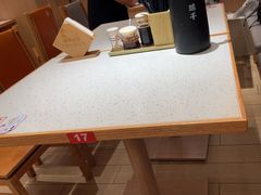 -味千拉面(广州白云机场T1西二店)