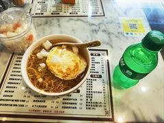-六禄面家(芳和分店)