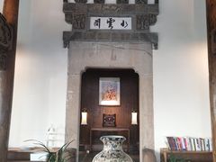 -广富林宰相府酒店·水云间