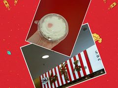 -红宝石·鲜奶小方(莘庄龙之梦店)