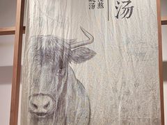 -小满手工粉(上海文峰广场店)