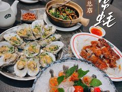 -飞尝蚝·顺德菜·鱼生(顺德总店)