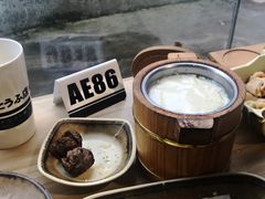滑滑豆腐花-藤原肠粉店