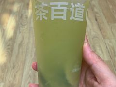 -茶百道(呼家楼店)