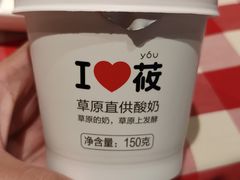 -西贝(宝乐汇店)