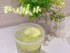 -仙雨林·奶茶鲜果茶(书院巷店)