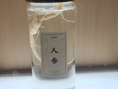 -GOEN·缘