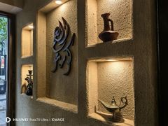 -Uncle Kosto科斯托·中东菜