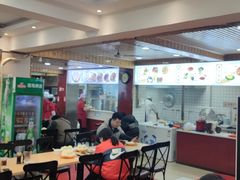 -郑家包子牛肉拉面(尚勤路店)