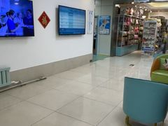 -北京观赏动物医院·24小时大型综合·猫专科·异宠专科