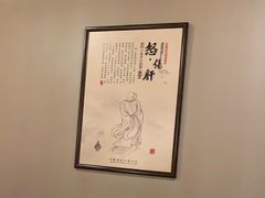 -裕和堂中医推拿艾灸(太古汇臻品店)