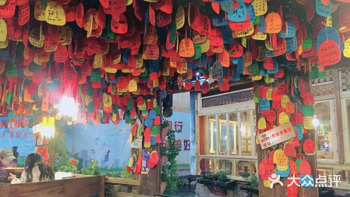 民食香·腊排骨野生菌美食(木府店)图片