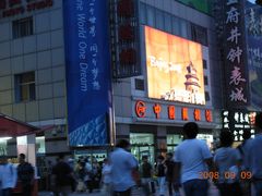 -中国照相馆(王府井店)