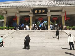 -黄帝陵