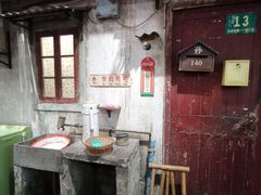 -CITY MART城市集市·里弄(北外滩来福士广场店)