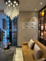 -美健盛世·美容SPA连锁