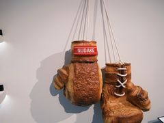 -NUDAKE(HAUS NOWHERE店)