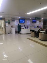 -河南中医药大学第一附属医院·皮肤美容