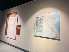-淮安市博物馆