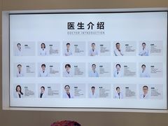 -北京地坛口腔门诊部