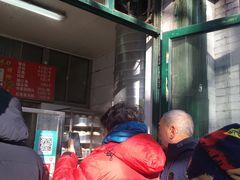 -天泽祥·鼓楼馒头(鼓楼店)