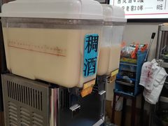 -樊记腊汁肉(竹笆市总店)