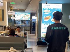 -有家酸菜鱼(苏州绿宝广场店)