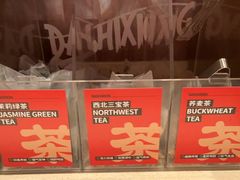 -大师兄·西北风味食集(增城合生汇店)